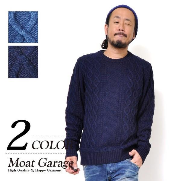 HOUSTON（ヒューストン） インディゴ ケーブル ニット アメカジ 21228