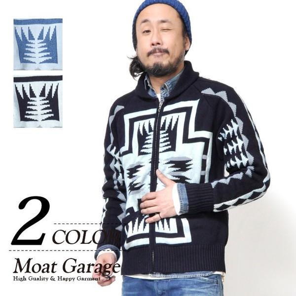 インディゴ カーディガン オルテガ ニット アメカジ 21315 | HOUSTON | 01