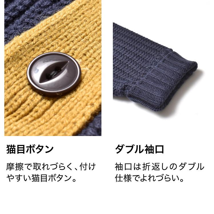 ローゲージ ニットカーディガン メンズ 大きいサイズ アメカジ ブランド 秋冬 | HOUSTON | 13