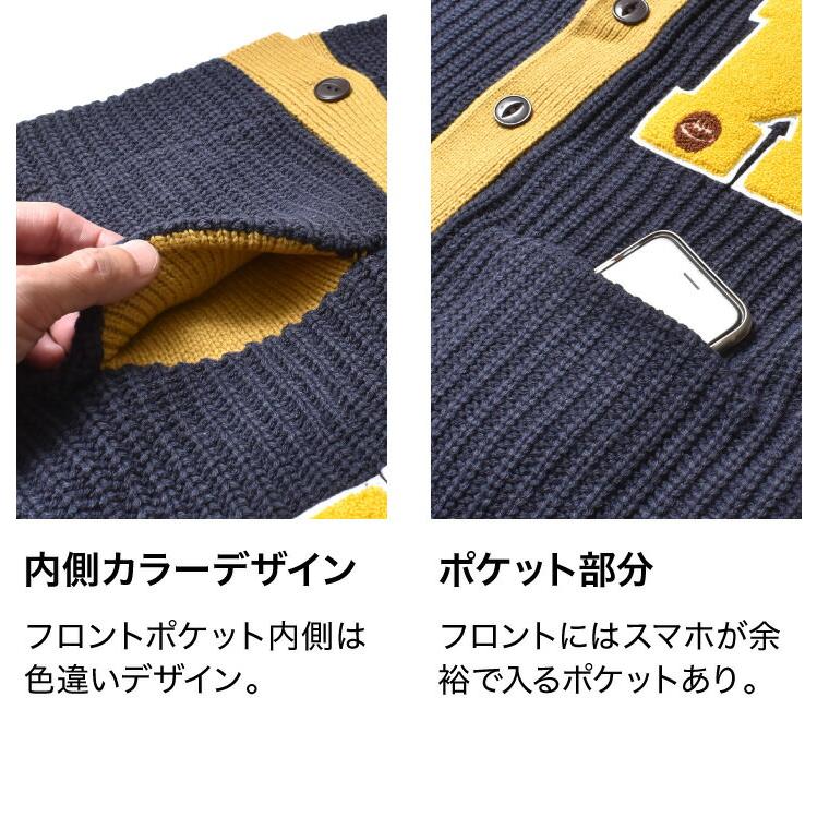 ローゲージ ニットカーディガン メンズ 大きいサイズ アメカジ ブランド 秋冬 | HOUSTON | 14