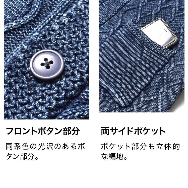 インディゴニットカーディガン メンズ アメカジ ブランド 春 秋冬 大きいサイズ | HOUSTON | 14