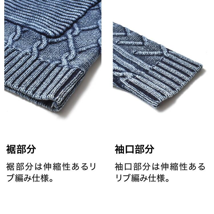 インディゴニットカーディガン メンズ アメカジ ブランド 春 秋冬 大きいサイズ | HOUSTON | 15