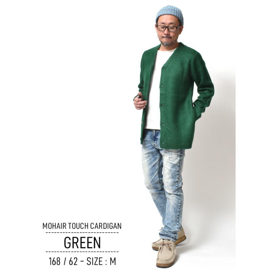 カーディガン メンズ 大きいサイズ 起毛 ストレッチ 暖かい 春 秋 冬 ブランド | HOUSTON | 15