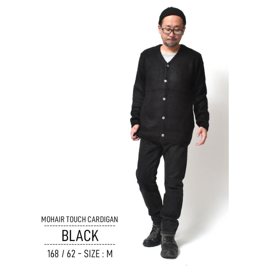 カーディガン メンズ 大きいサイズ 起毛 ストレッチ 暖かい 春 秋 冬 ブランド | HOUSTON | 17