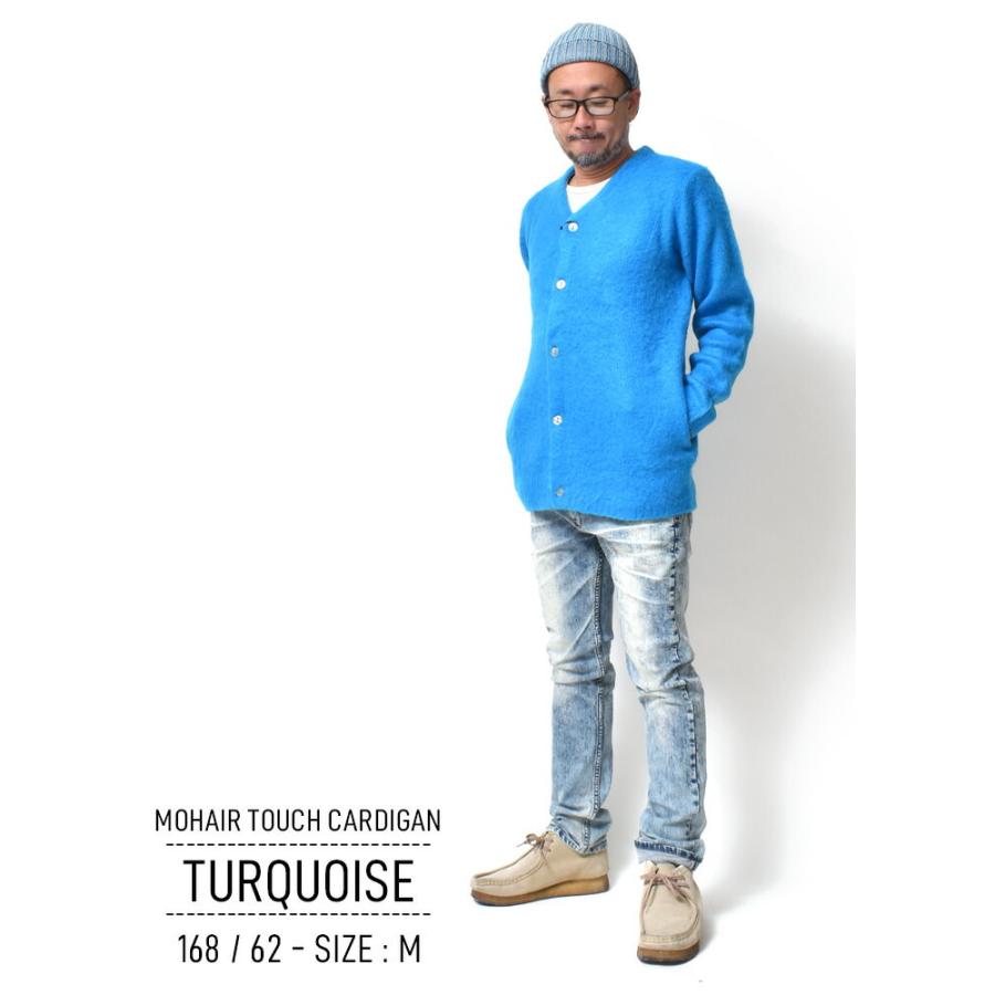 カーディガン メンズ 大きいサイズ 起毛 ストレッチ 暖かい 春 秋 冬 ブランド | HOUSTON | 07