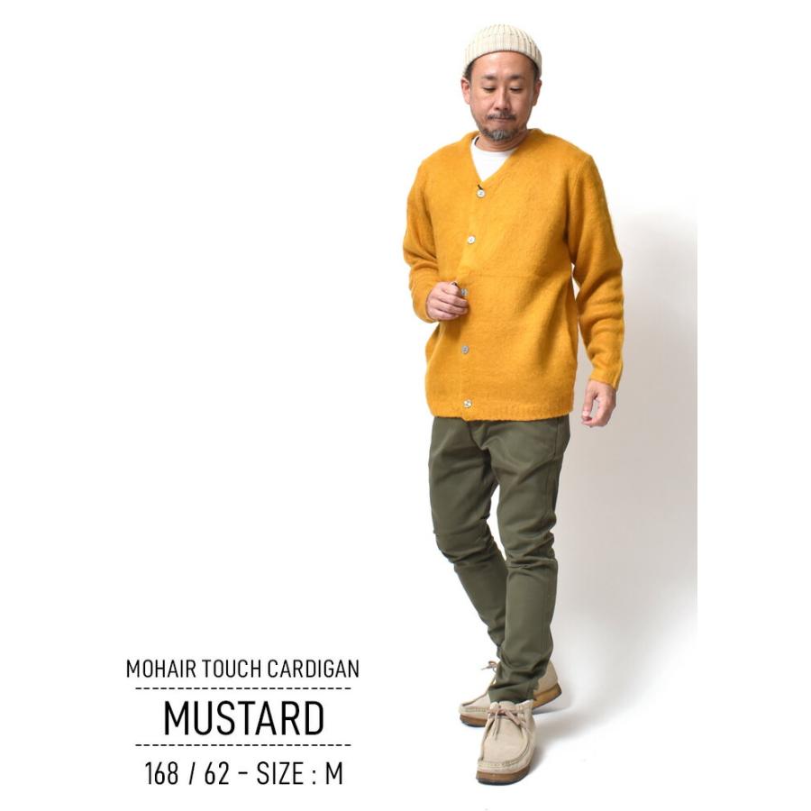 カーディガン メンズ 大きいサイズ 起毛 ストレッチ 暖かい 春 秋 冬 ブランド | HOUSTON | 10