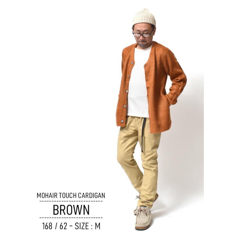 カーディガン メンズ 大きいサイズ 起毛 ストレッチ 暖かい 春 秋 冬 ブランド | HOUSTON | 13