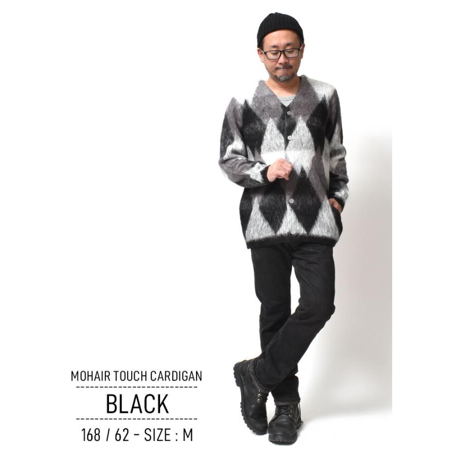 カーディガン メンズ 大きいサイズ 起毛 暖かい 春 秋 冬 ブランド かっこいい | HOUSTON | 15