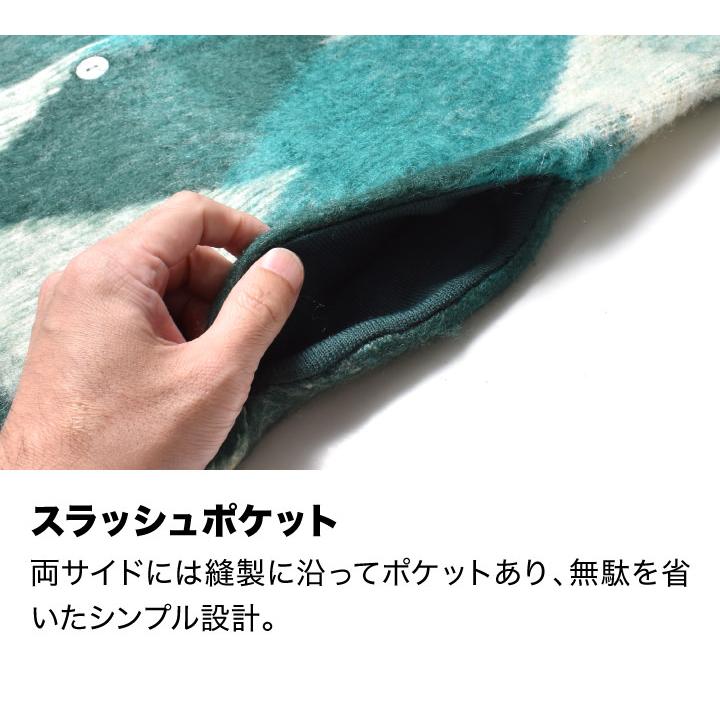 カーディガン メンズ 大きいサイズ 起毛 暖かい 春 秋 冬 ブランド かっこいい | HOUSTON | 22
