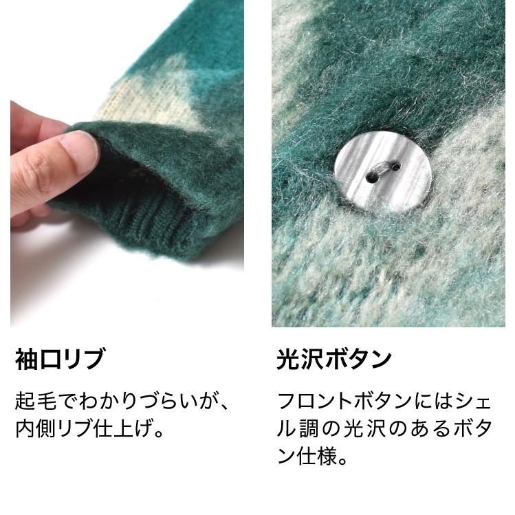 カーディガン メンズ 大きいサイズ 起毛 暖かい 春 秋 冬 ブランド かっこいい | HOUSTON | 23