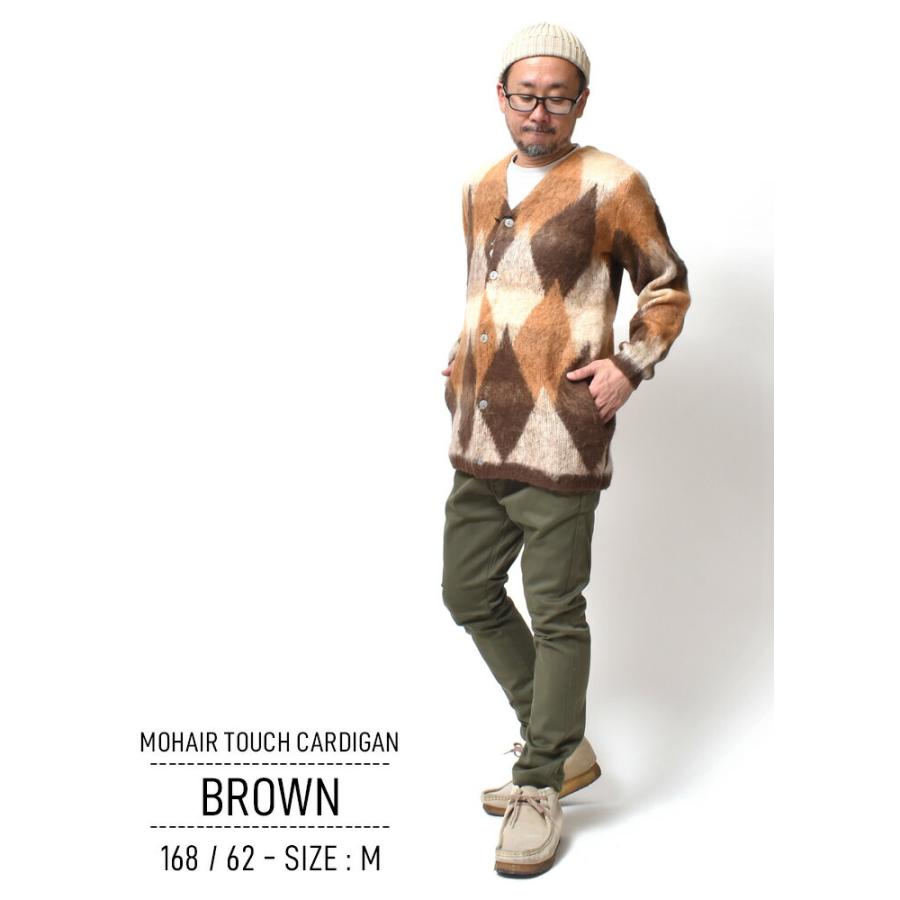 カーディガン メンズ 大きいサイズ 起毛 暖かい 春 秋 冬 ブランド かっこいい | HOUSTON | 09