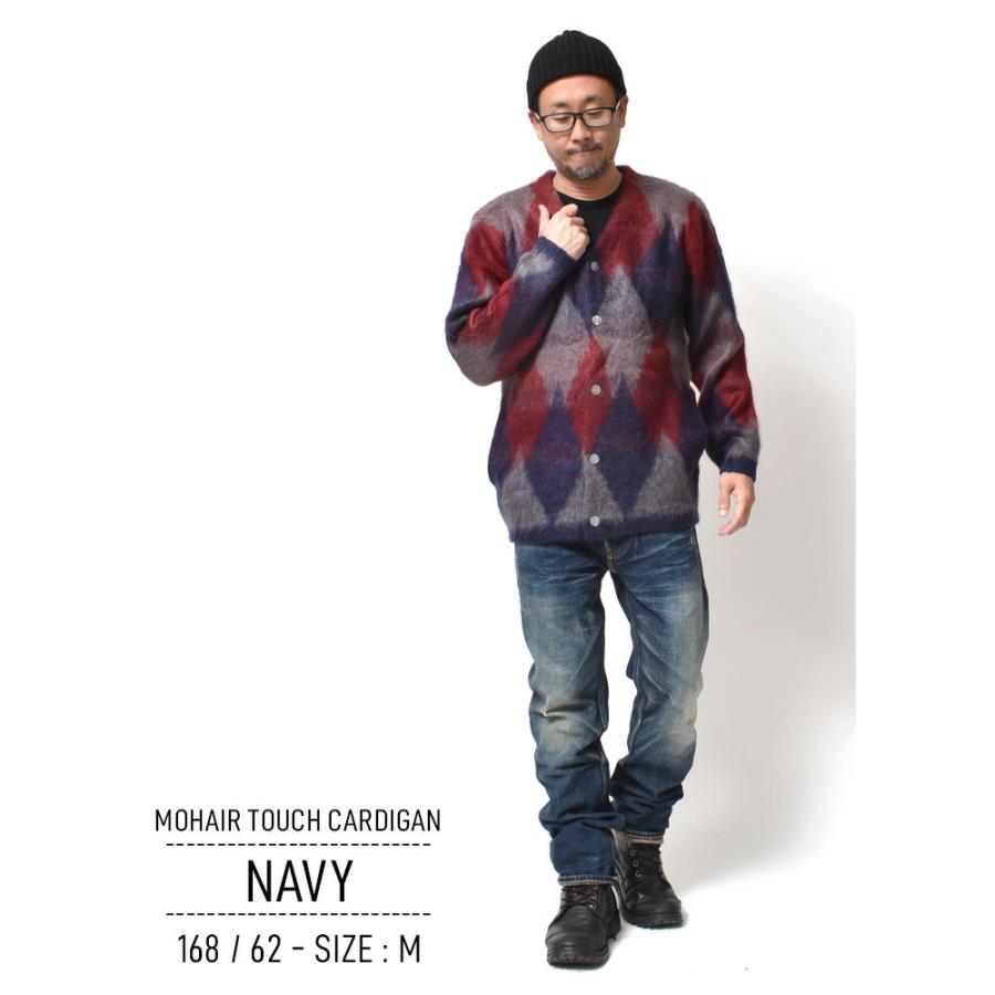カーディガン メンズ 大きいサイズ 起毛 暖かい 春 秋 冬 ブランド かっこいい | HOUSTON | 12