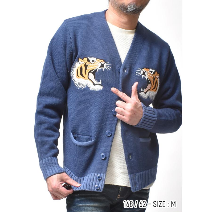 カーディガン メンズ 刺繍 和柄 日本地図 厚手 アメカジ 春 かっこいい おしゃれ | HOUSTON | 04