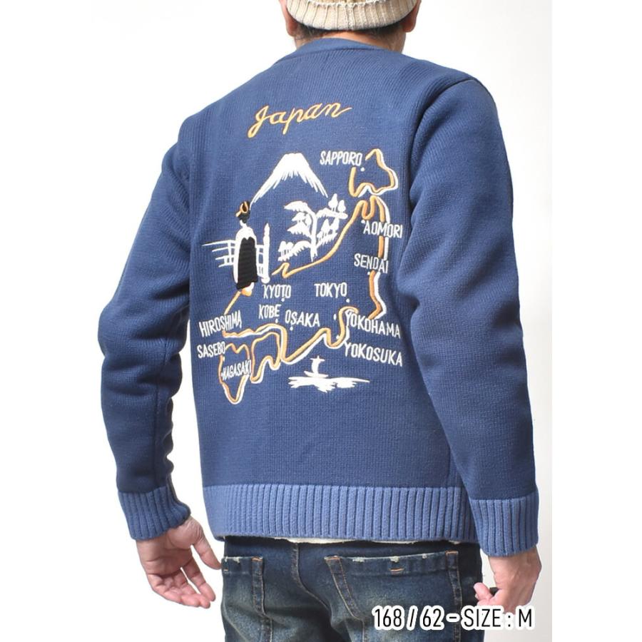カーディガン メンズ 刺繍 和柄 日本地図 厚手 アメカジ 春 かっこいい おしゃれ | HOUSTON | 05