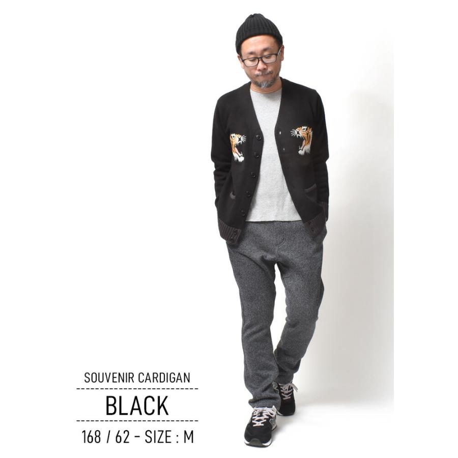 カーディガン メンズ 刺繍 和柄 日本地図 厚手 アメカジ 春 かっこいい おしゃれ | HOUSTON | 06