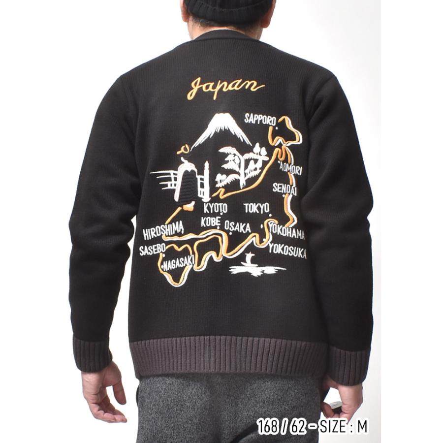 カーディガン メンズ 刺繍 和柄 日本地図 厚手 アメカジ 春 かっこいい おしゃれ | HOUSTON | 08
