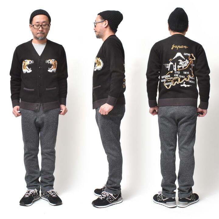 カーディガン メンズ 刺繍 和柄 日本地図 厚手 アメカジ 春 かっこいい おしゃれ | HOUSTON | 09