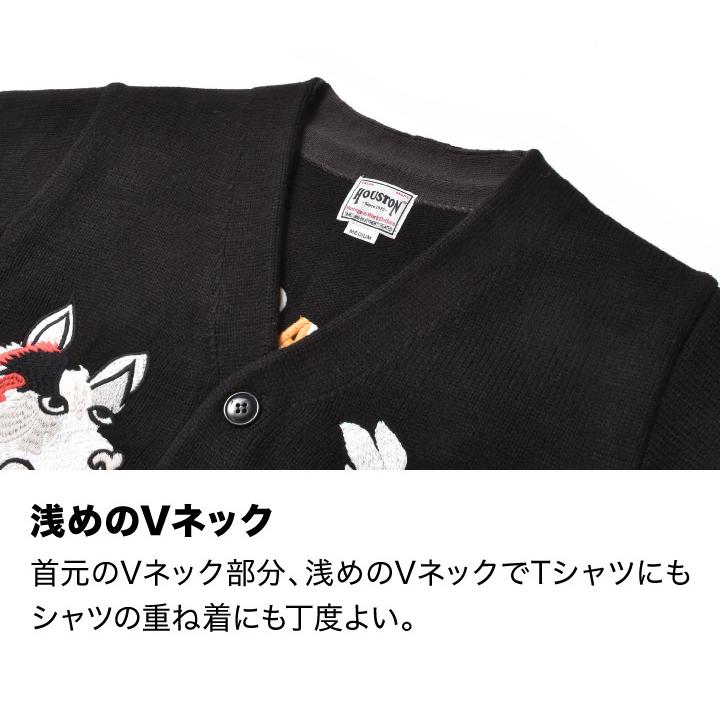 カーディガン メンズ 刺繍 アラスカ柄 厚手 和柄 アメカジ 春 ブランド カーキ ブラック 黒 | HOUSTON | 10