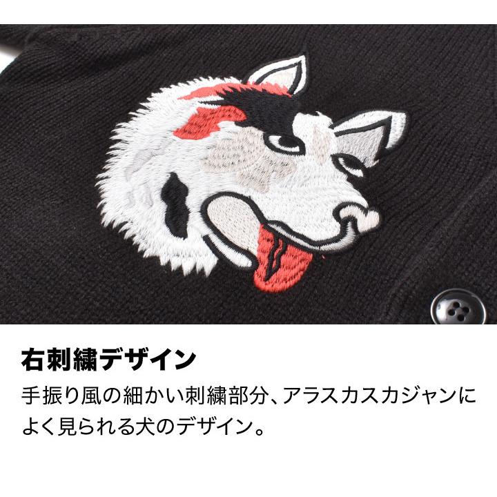 カーディガン メンズ 刺繍 アラスカ柄 厚手 和柄 アメカジ 春 ブランド カーキ ブラック 黒 | HOUSTON | 11
