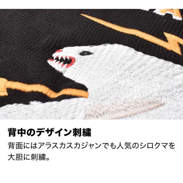 カーディガン メンズ 刺繍 アラスカ柄 厚手 和柄 アメカジ 春 ブランド カーキ ブラック 黒 | HOUSTON | 13