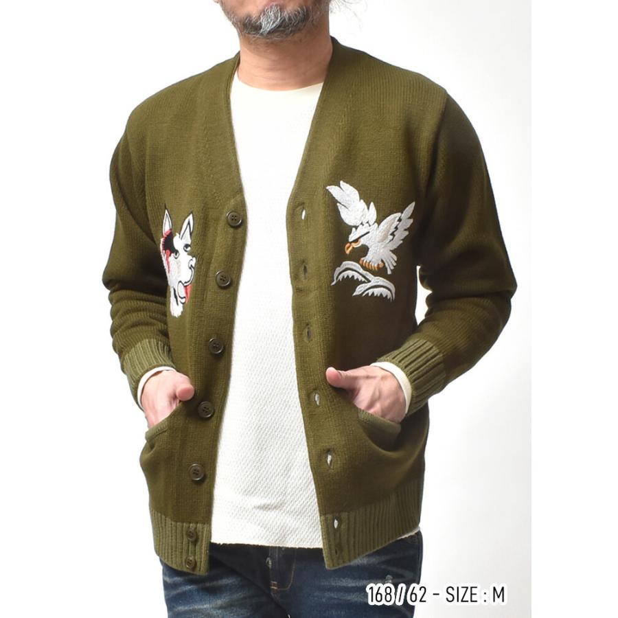 カーディガン メンズ 刺繍 アラスカ柄 厚手 和柄 アメカジ 春 ブランド カーキ ブラック 黒 | HOUSTON | 04