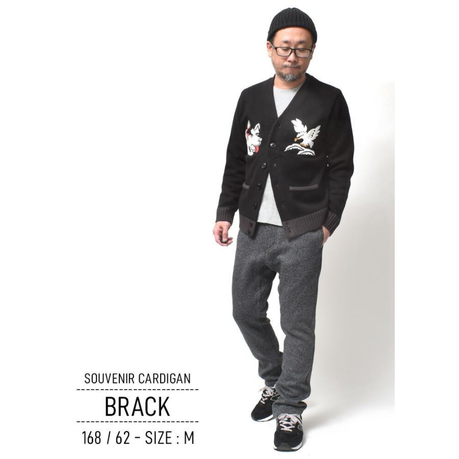 カーディガン メンズ 刺繍 アラスカ柄 厚手 和柄 アメカジ 春 ブランド カーキ ブラック 黒 | HOUSTON | 07