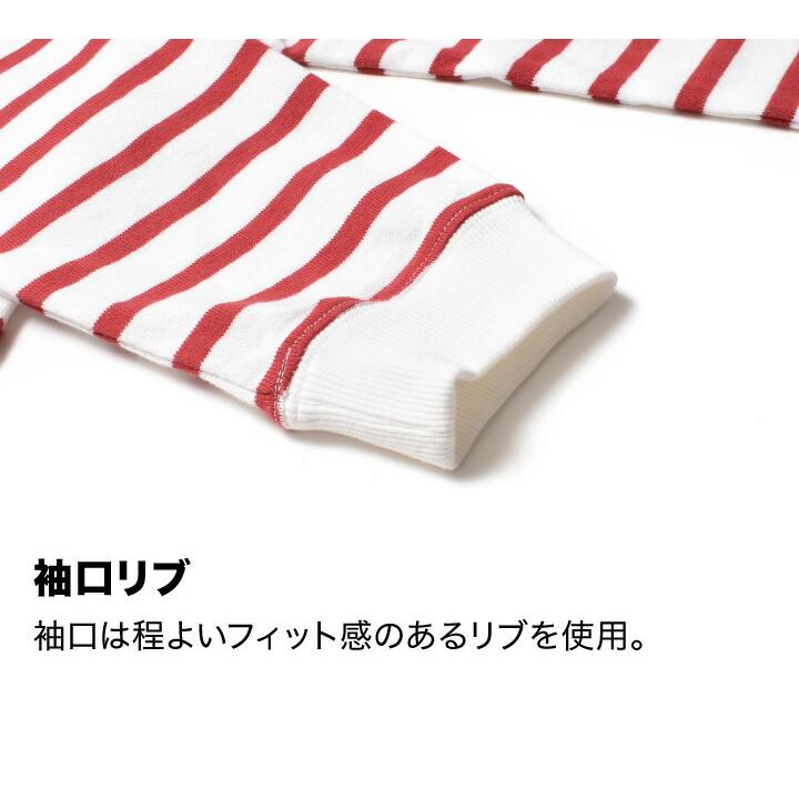 ボーダー 長袖 Tシャツ メンズ 春 夏 秋 冬 アメカジ ブランド おしゃれ アメカジ 30代 40代 50代 60代 | HOUSTON | 17