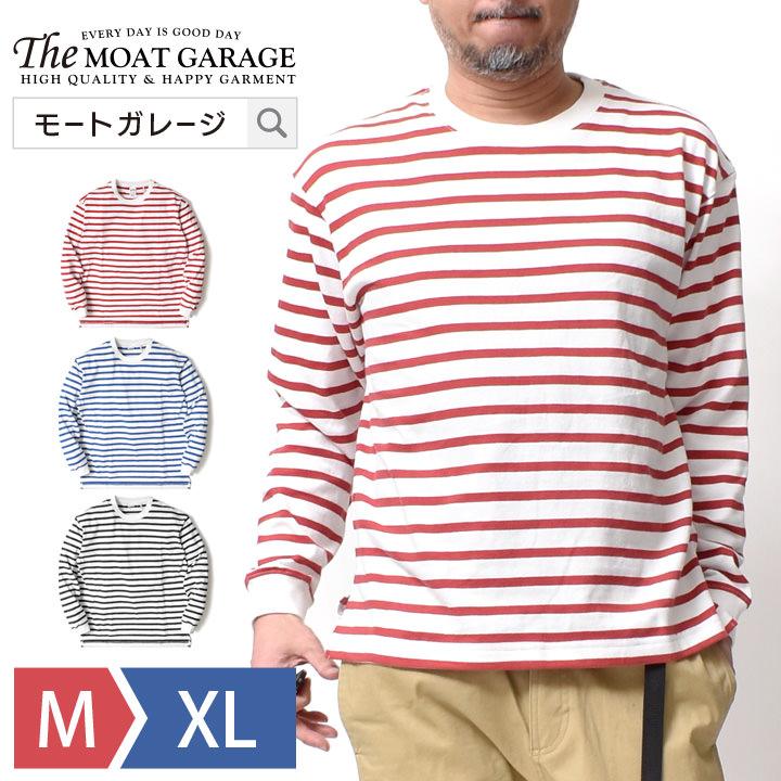 ボーダー 長袖 Tシャツ メンズ 春 夏 秋 冬 アメカジ ブランド おしゃれ アメカジ 30代 40代 50代 60代 | HOUSTON | 04