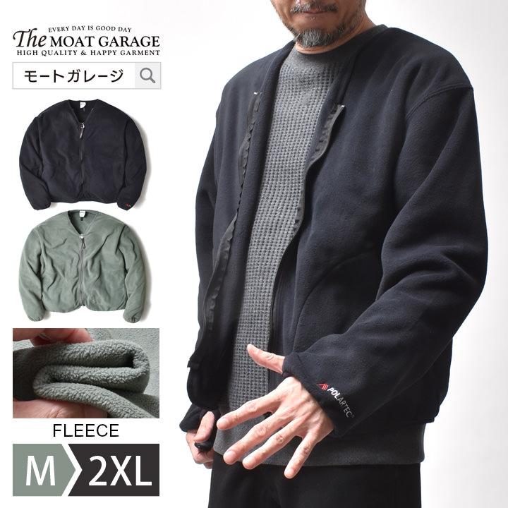フリース カーディガン メンズ 大きいサイズ アメカジ ブランド おしゃれ アメカジ 30代 40代 50代 60代 | HOUSTON | 16