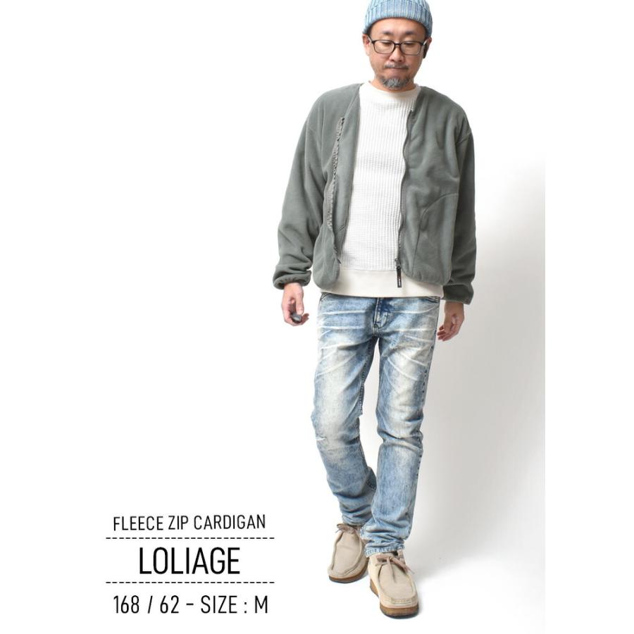 フリース カーディガン メンズ 大きいサイズ アメカジ ブランド おしゃれ アメカジ 30代 40代 50代 60代 | HOUSTON | 04