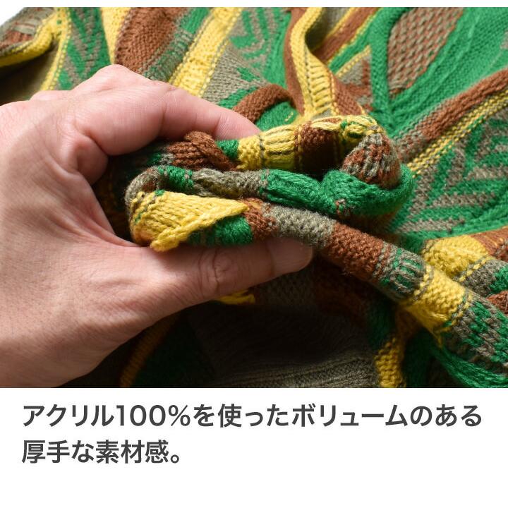 カーディガン メンズ 厚手 大きいサイズ アメカジ ブランド 秋冬 ジャガード 30代 40代 50代 60代 |  | 15