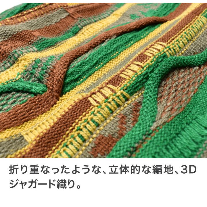 カーディガン メンズ 厚手 大きいサイズ アメカジ ブランド 秋冬 ジャガード 30代 40代 50代 60代 |  | 16