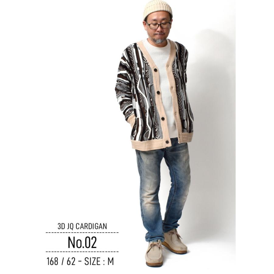 カーディガン メンズ 厚手 大きいサイズ アメカジ ブランド 秋冬 ジャガード 30代 40代 50代 60代 |  | 08