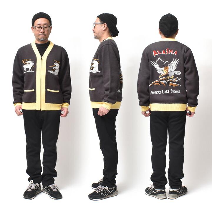 カーディガン メンズ 大きいサイズ スカジャン 刺繍 和柄 春 秋冬 アメカジ 30代 40代 50代 60代 | HOUSTON | 14