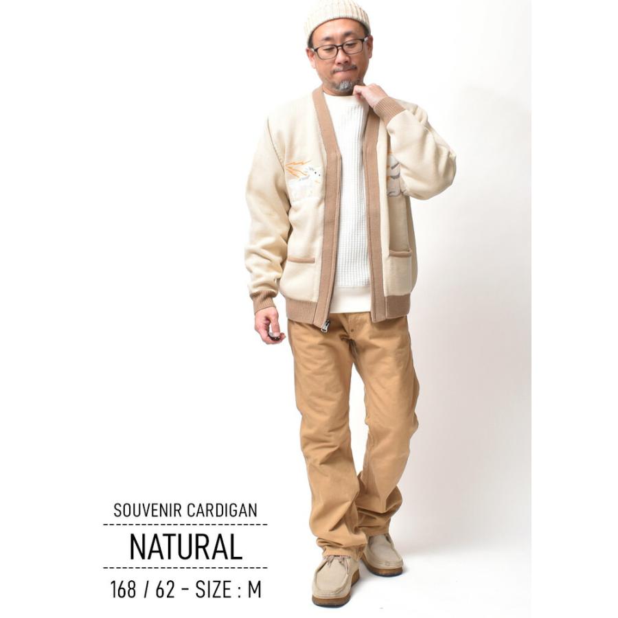 カーディガン メンズ 大きいサイズ スカジャン 刺繍 和柄 春 秋冬 アメカジ 30代 40代 50代 60代 | HOUSTON | 05