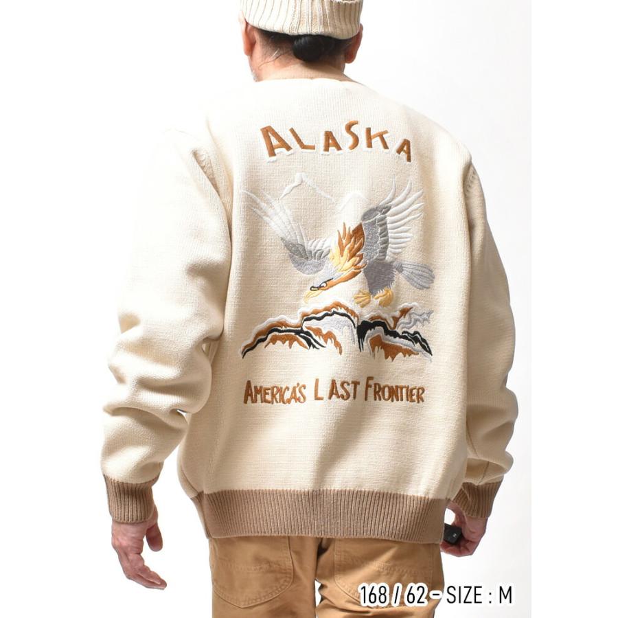 カーディガン メンズ 大きいサイズ スカジャン 刺繍 和柄 春 秋冬 アメカジ 30代 40代 50代 60代 | HOUSTON | 07