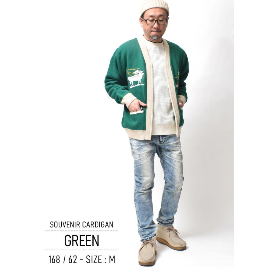 カーディガン メンズ 大きいサイズ スカジャン 刺繍 和柄 春 秋冬 アメカジ 30代 40代 50代 60代 | HOUSTON | 08