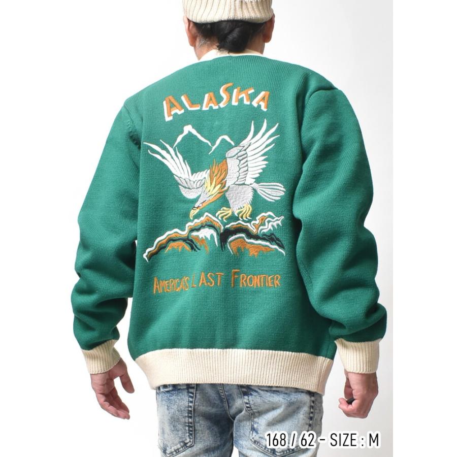 カーディガン メンズ 大きいサイズ スカジャン 刺繍 和柄 春 秋冬 アメカジ 30代 40代 50代 60代 | HOUSTON | 10