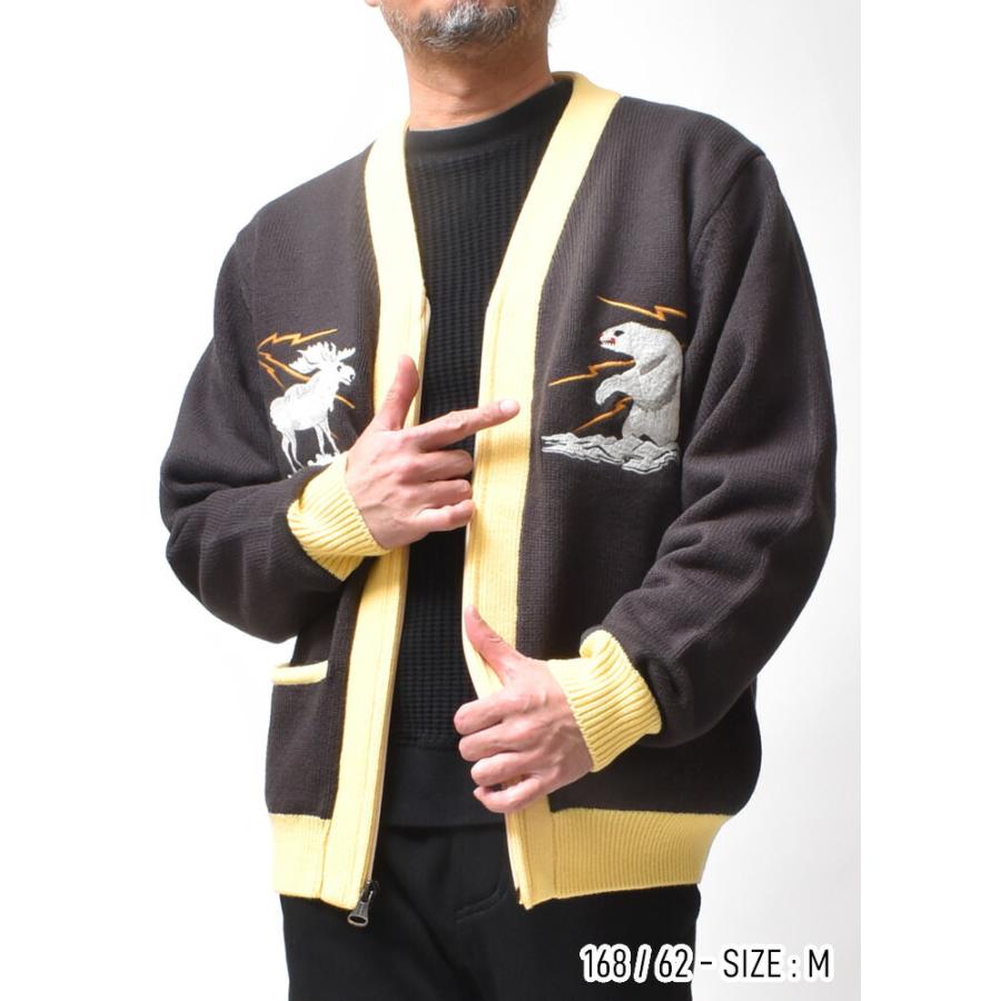 カーディガン メンズ 大きいサイズ スカジャン 刺繍 和柄 春 秋冬 アメカジ 30代 40代 50代 60代 | HOUSTON | 12