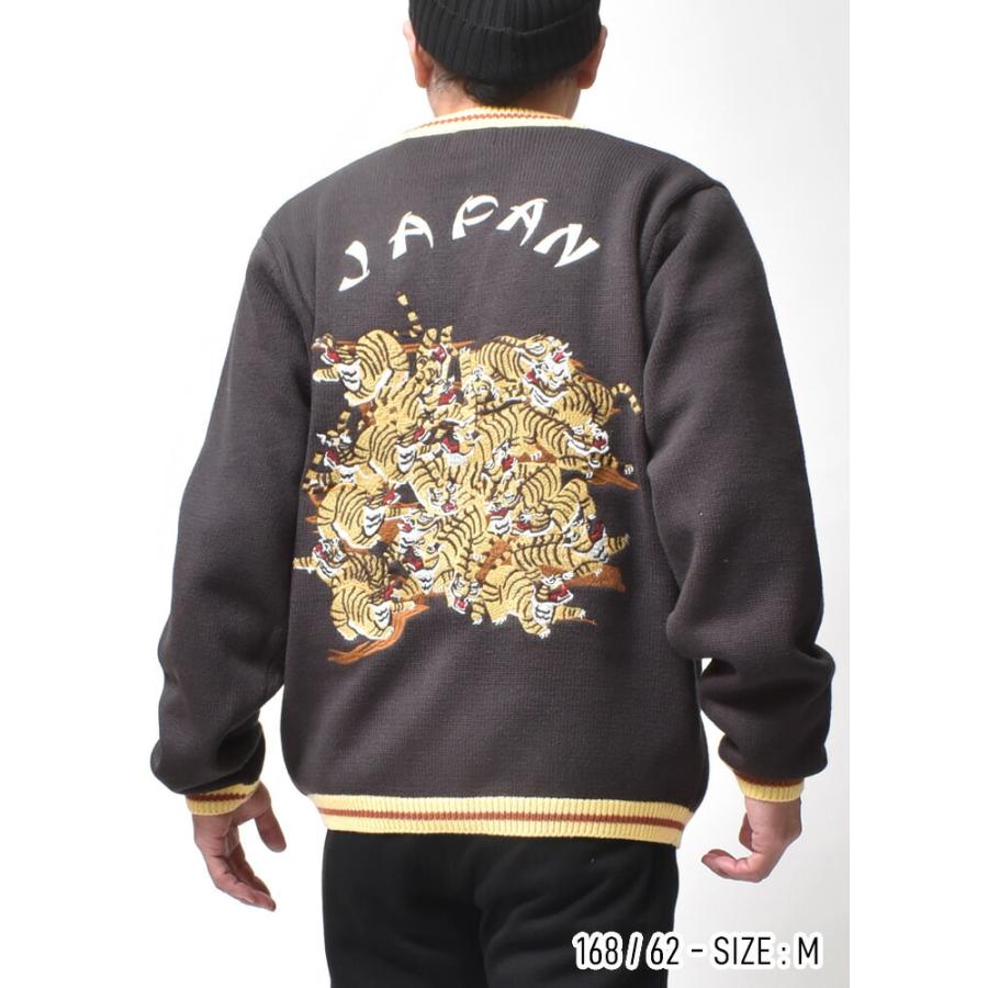 百虎 カーディガン メンズ 大きいサイズ 刺繍 春 秋冬 厚手 アメカジ 30代 40代 50代 60代 | HOUSTON | 13
