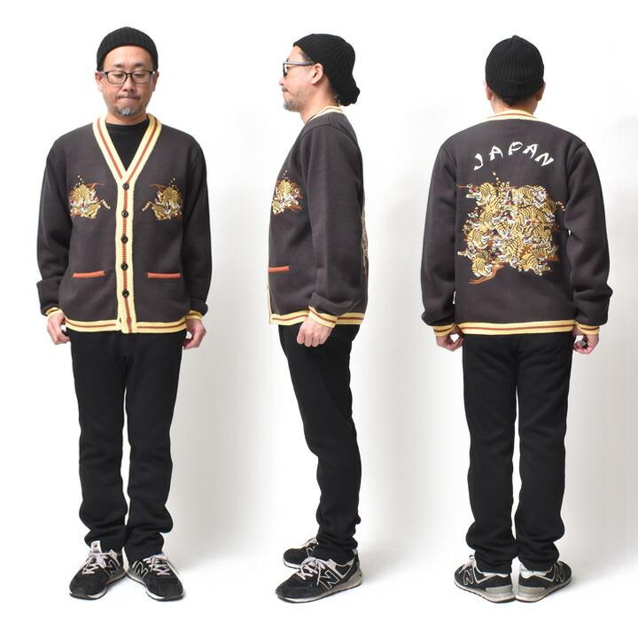 百虎 カーディガン メンズ 大きいサイズ 刺繍 春 秋冬 厚手 アメカジ 30代 40代 50代 60代 | HOUSTON | 14