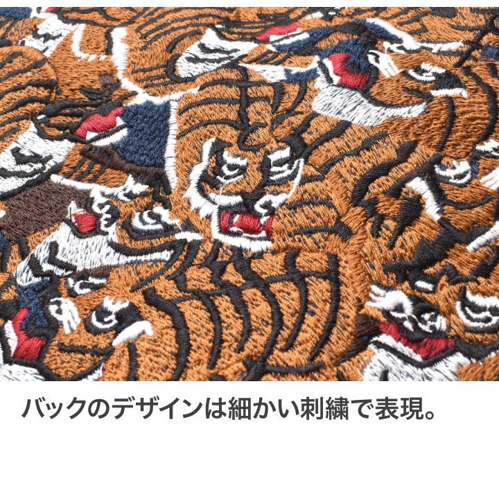 百虎 カーディガン メンズ 大きいサイズ 刺繍 春 秋冬 厚手 アメカジ 30代 40代 50代 60代 | HOUSTON | 17