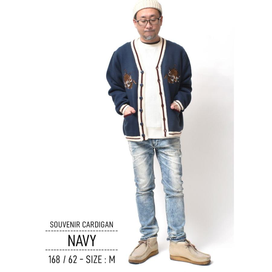 百虎 カーディガン メンズ 大きいサイズ 刺繍 春 秋冬 厚手 アメカジ 30代 40代 50代 60代 | HOUSTON | 08