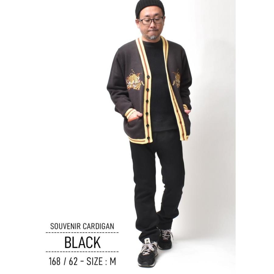 百虎 カーディガン メンズ 大きいサイズ 刺繍 春 秋冬 厚手 アメカジ 30代 40代 50代 60代 | HOUSTON | 11