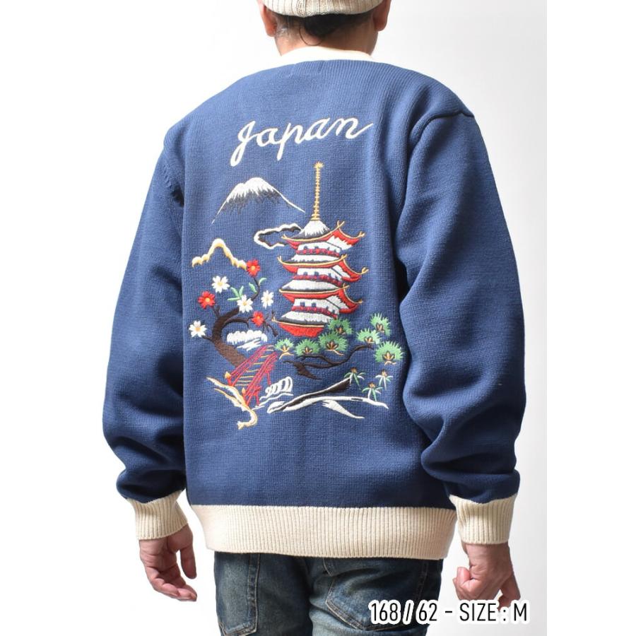 カーディガン メンズ 大きいサイズ スカジャン 和柄 刺繍 アメカジ 30代 40代 50代 60代 | HOUSTON | 13