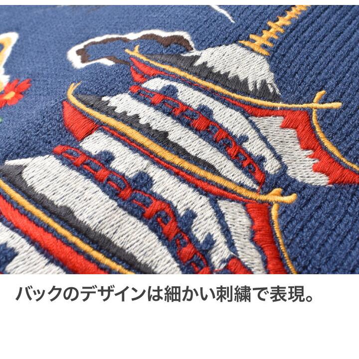 カーディガン メンズ 大きいサイズ スカジャン 和柄 刺繍 アメカジ 30代 40代 50代 60代 | HOUSTON | 16