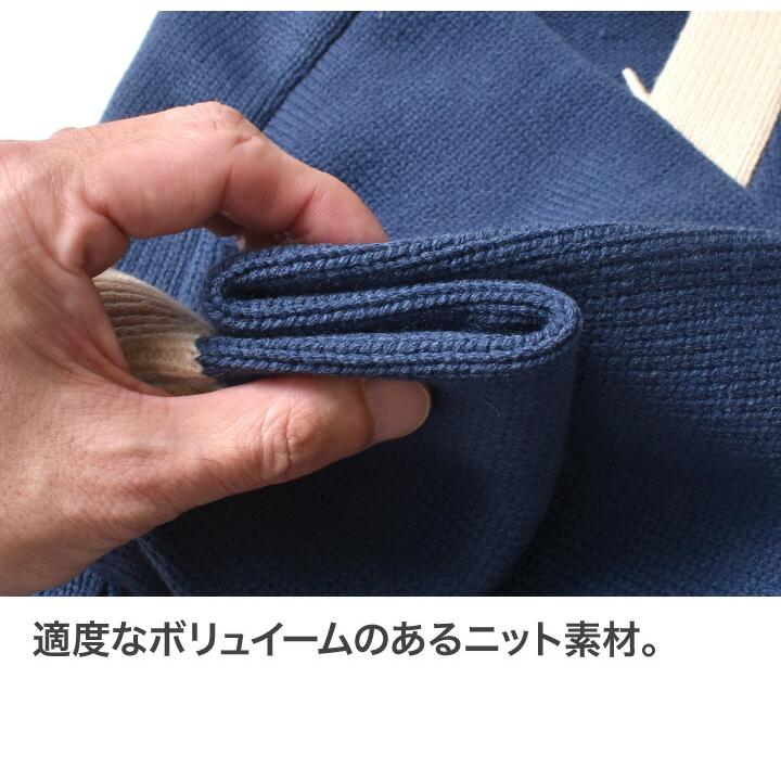 カーディガン メンズ 大きいサイズ スカジャン 和柄 刺繍 アメカジ 30代 40代 50代 60代 | HOUSTON | 17