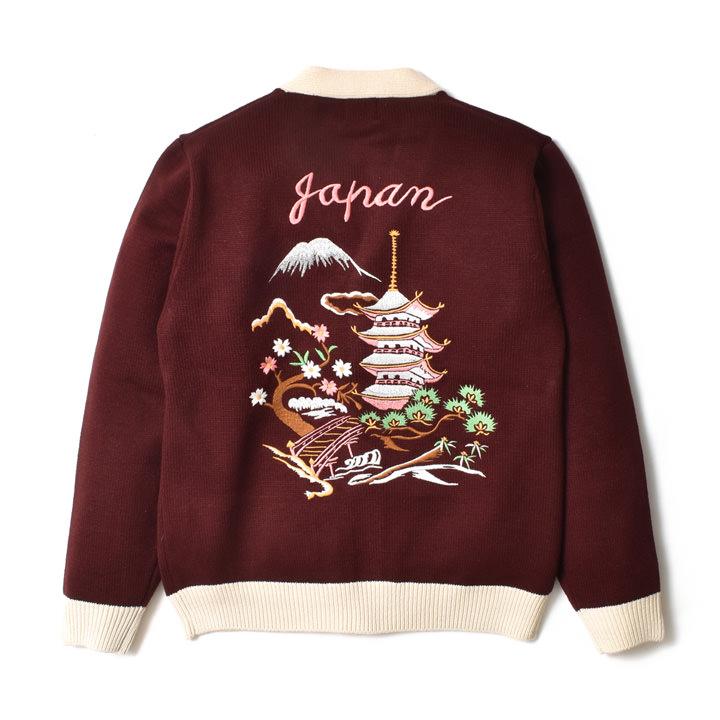 カーディガン メンズ 大きいサイズ スカジャン 和柄 刺繍 アメカジ 30代 40代 50代 60代 | HOUSTON | 21