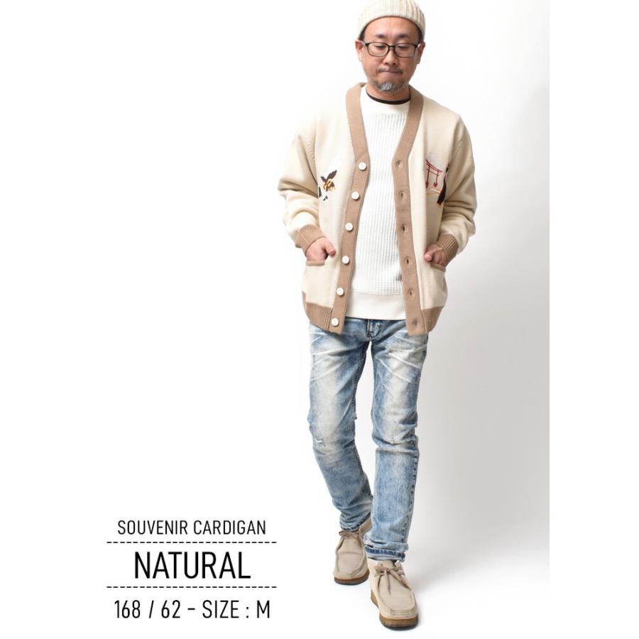 カーディガン メンズ 大きいサイズ スカジャン 和柄 刺繍 アメカジ 30代 40代 50代 60代 | HOUSTON | 05