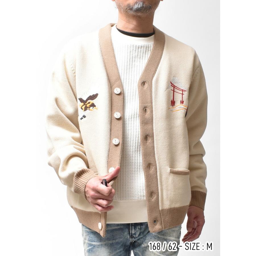 カーディガン メンズ 大きいサイズ スカジャン 和柄 刺繍 アメカジ 30代 40代 50代 60代 | HOUSTON | 06
